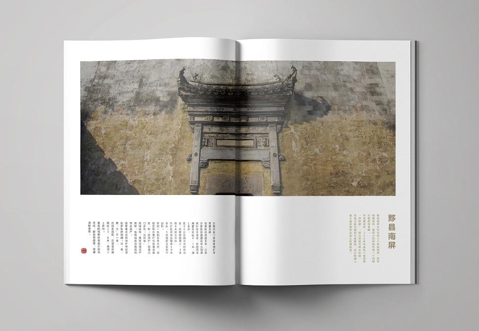 上海宣傳冊(cè)印刷廠家哪家好？專業(yè)畫(huà)冊(cè)定制全攻略