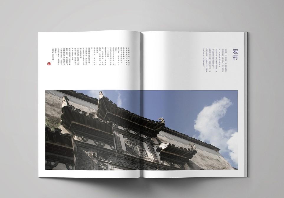 高端企業(yè)宣傳冊印刷定制 - 上海本地化服務優(yōu)勢