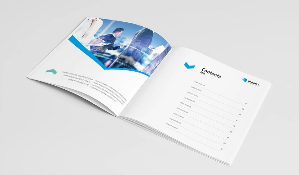 宣傳冊(cè)印刷價(jià)格多少錢(qián)？2026年最新報(bào)價(jià)參考