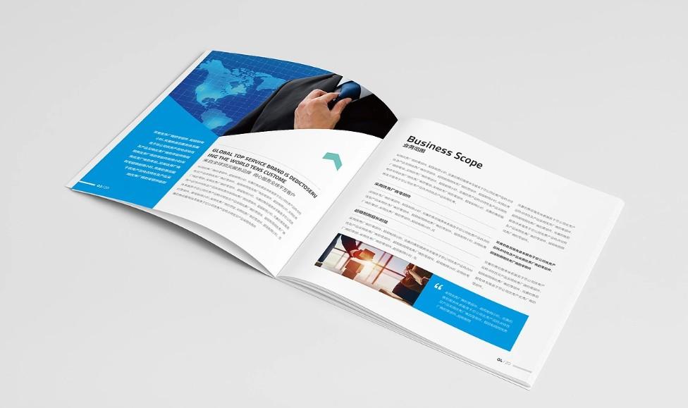 精品宣傳冊(cè)印刷制作，專(zhuān)注于細(xì)節(jié)與工藝提升