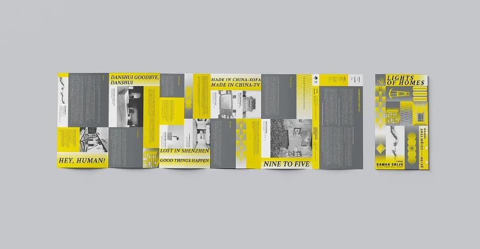 彩頁印刷哪家好？高效出片 + 優(yōu)質(zhì)材質(zhì)任選