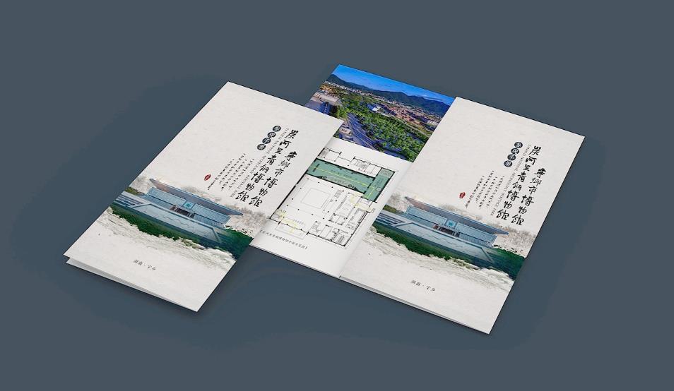 企業(yè)彩頁印刷，提升品牌形象的優(yōu)質(zhì)選擇