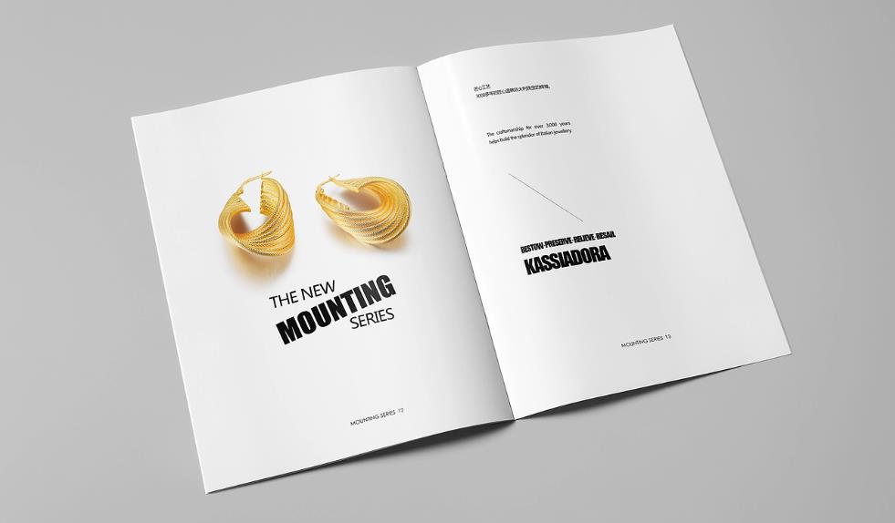 商圈地推 DM 單頁(yè)印刷 - 精準(zhǔn)吸引路人關(guān)注