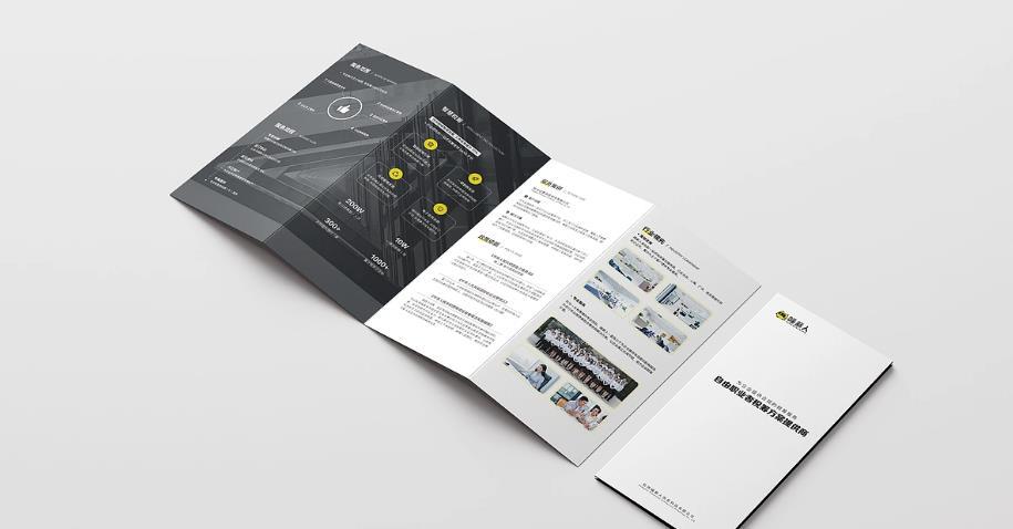 上海本地折頁印刷廠 - 吉印通就近配送，當(dāng)天出貨