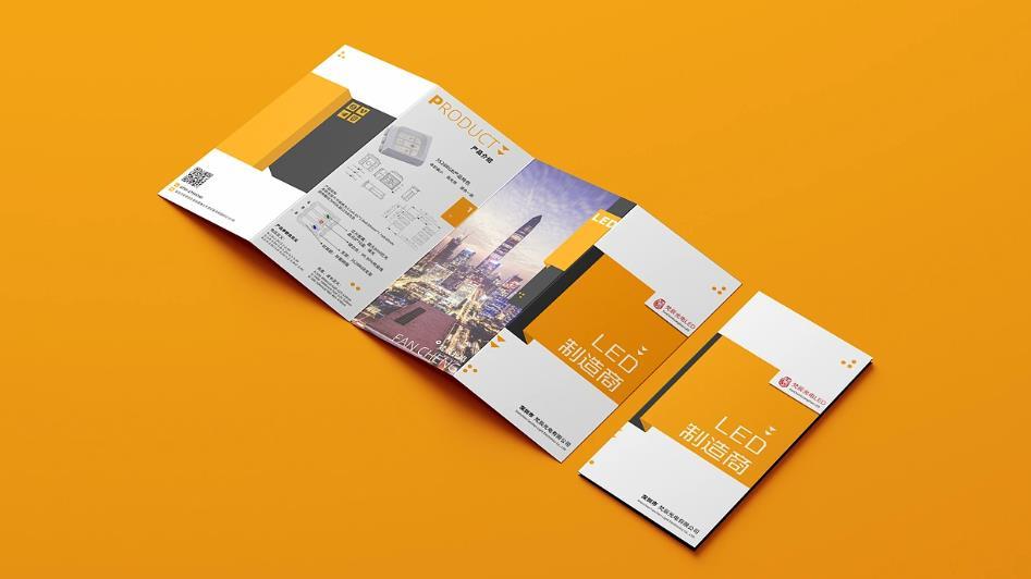  上海折頁印刷后期工藝 - 吉印通燙金壓紋UV，提升產(chǎn)品檔次