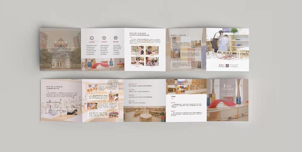 大型折頁印刷廠 - 吉印通自有工廠，設(shè)備先進(jìn)