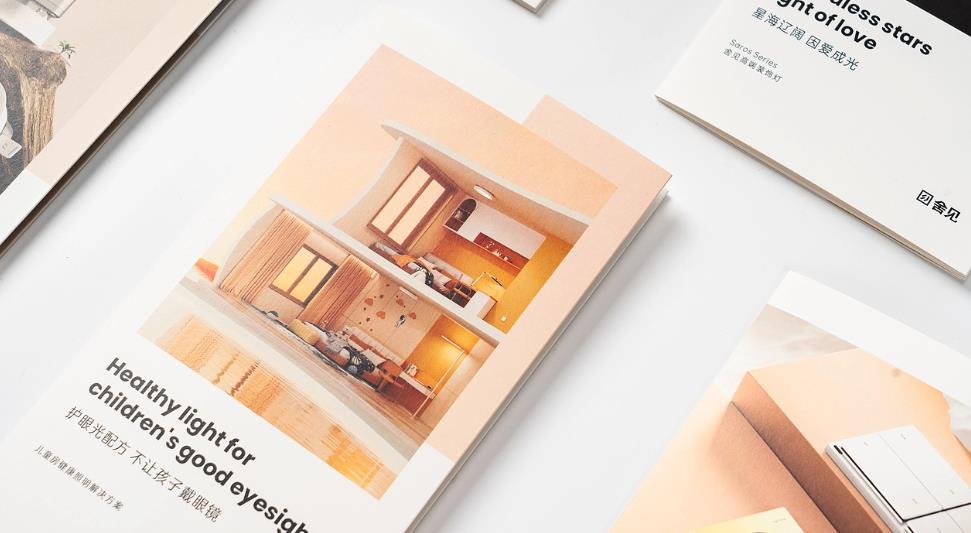 上海三折頁印刷的批量定制流程，吉印通的高效服務(wù)體系