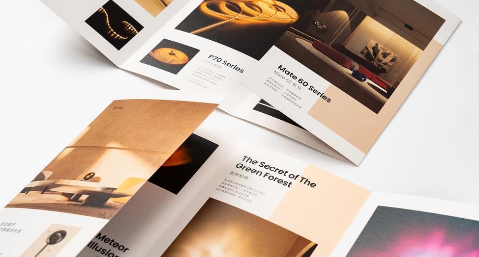 上海中小企業(yè)折頁(yè)印刷如何控制成本？吉印通 3 個(gè)實(shí)用技巧  第1張