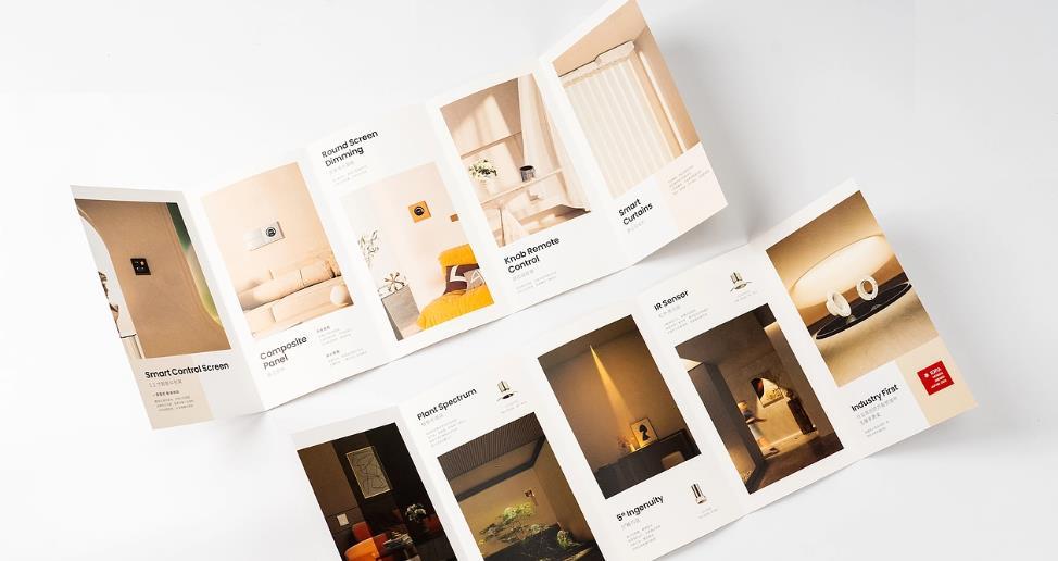 上海折頁印刷可以定制尺寸嗎？吉印通靈活適配不同需求  第1張