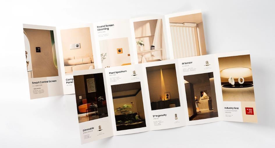 上海折頁印刷加急服務(wù)哪家好？吉印通 24 小時交付保障  第1張