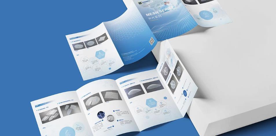 上海對折頁印刷適合哪些場景？吉印通定制案例參考