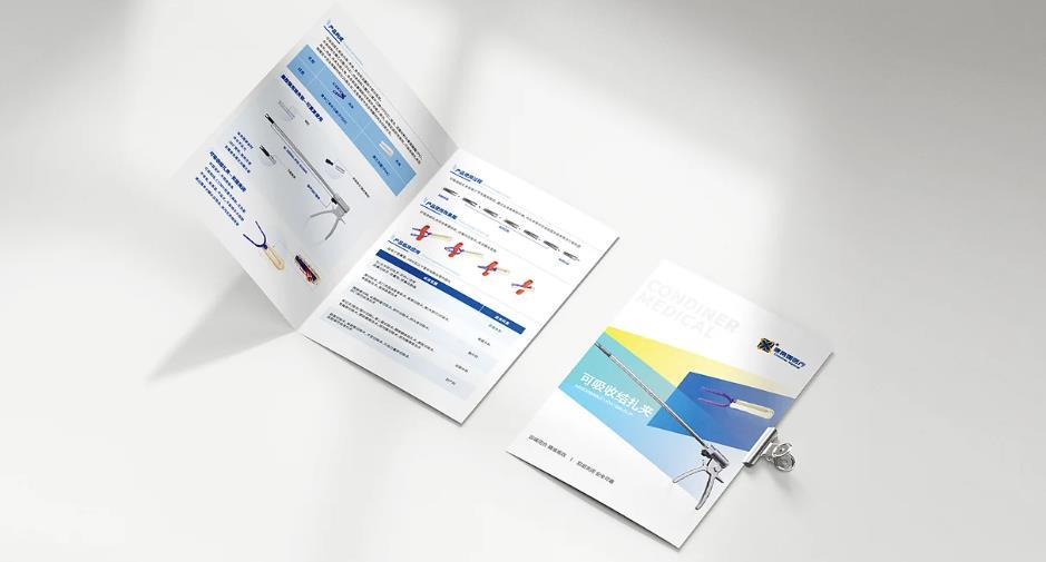 上海數(shù)碼行業(yè)折頁印刷有哪些要點？吉印通定制方案