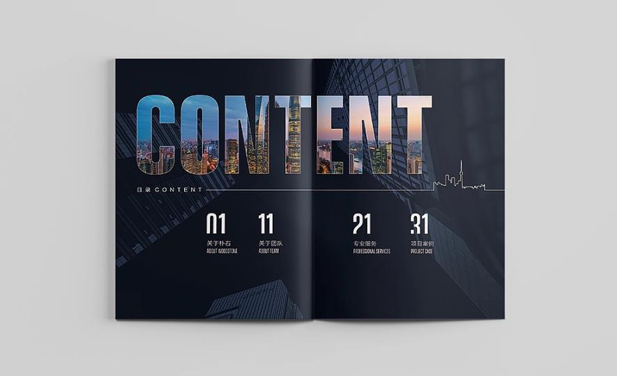 上海印刷廠怎么選？關(guān)鍵看這幾點(diǎn)  第1張