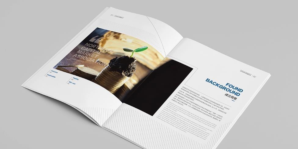 上海印刷廠實力排名？認準專業(yè)靠譜廠商