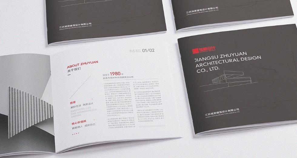 上海印刷廠合作流程復(fù)雜嗎？流程透明更省心