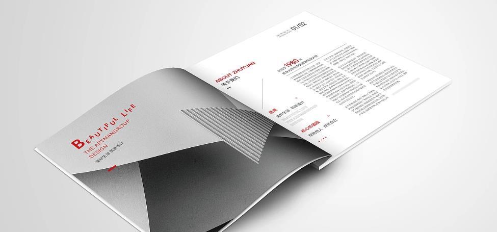 上海印刷廠團(tuán)隊(duì)專業(yè)嗎？資深團(tuán)隊(duì)更有保障  第1張