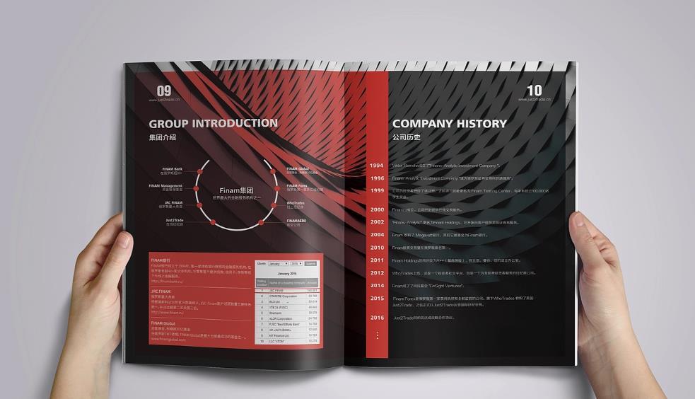 上海印刷廠合作靈活嗎？按需定制更貼心