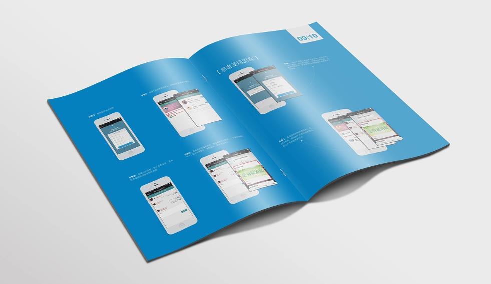 上海印刷廠能適配需求變化嗎？靈活調整更契合  第1張