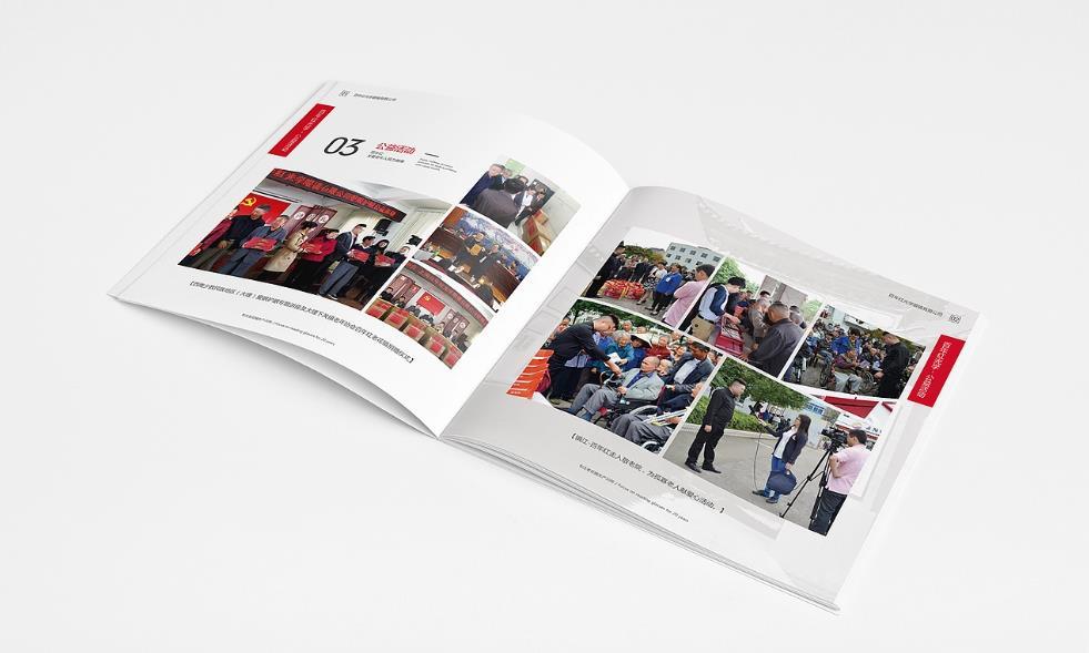 上海印刷廠-以客戶為中心的一站式服務(wù)體驗(yàn)