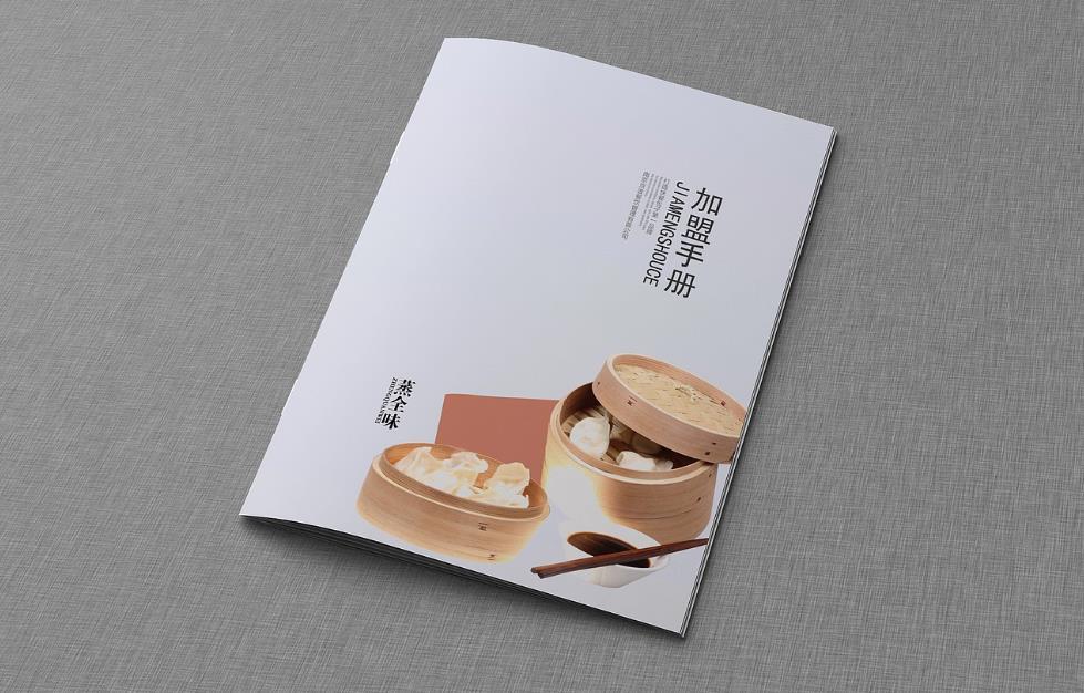 上海印刷廠-積極踐行綠色環(huán)保印刷理念與實(shí)踐