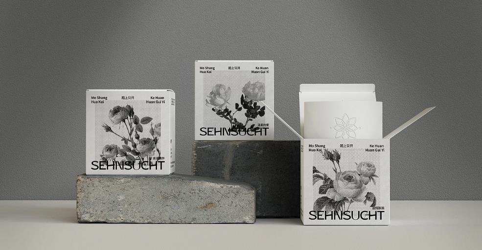 上海包裝盒印刷定制 - 急單可接，快速交付