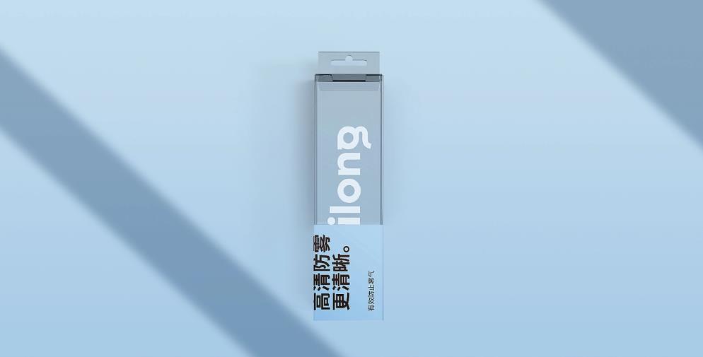 上海包裝盒印刷定制 - 專業(yè)團隊，貼心服務