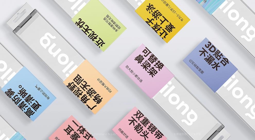 上海彩盒印刷廠家哪家好？專業(yè)定制，品質(zhì)保障